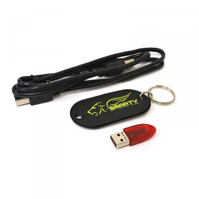 SM UDC Dongle