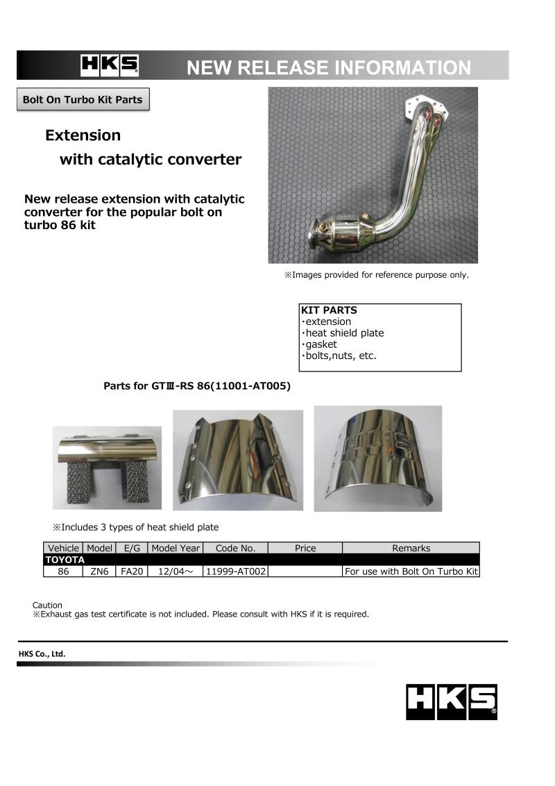 HKS Extension Pipes