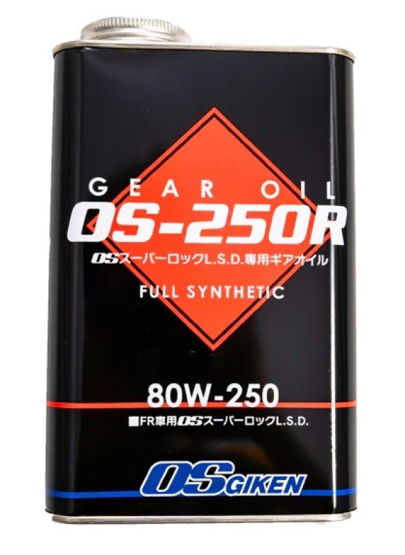 OSG Oil