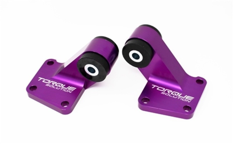TQS Rear Diff Mounts