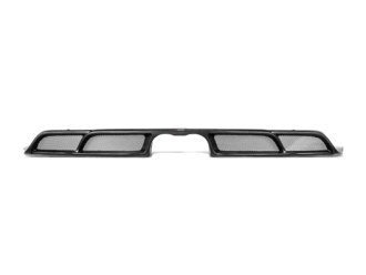AKR Rear Carbon Fiber Diffuser
