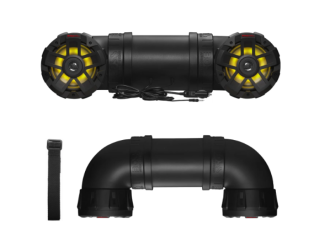 BSA ATV Speakers