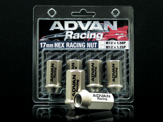 AVN Lug Nuts