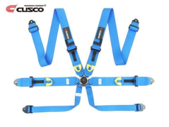 CUS Seat Harnesses
