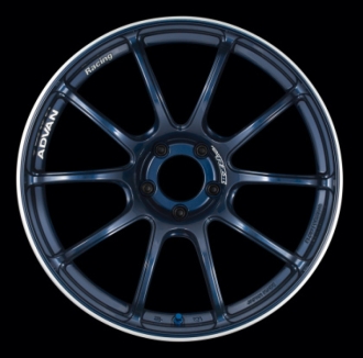 AVN RZII Wheels