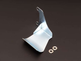 CUS Heat Shields