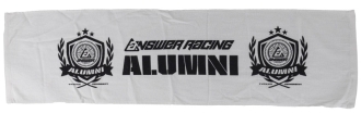 ANS Promo Product