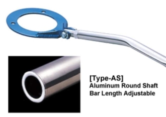 CUS AS Front Strut Bars