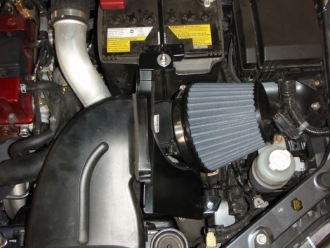 AEM IND Short Ram Intake Sys