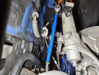 AFE Sway Bar End Links