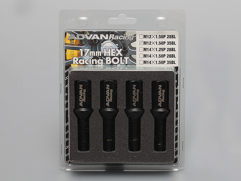 AVN Wheel Bolts